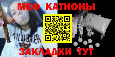 скорость Балаково