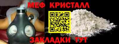 гашик Балахна