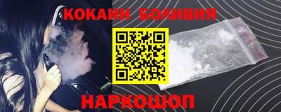 скорость Балаково
