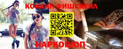 скорость Балаково