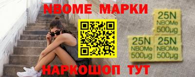 скорость Балаково