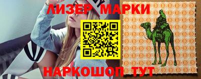 скорость Балаково