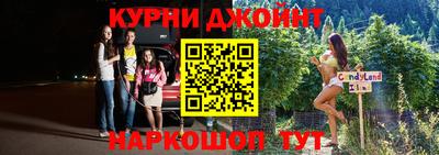 скорость Балаково