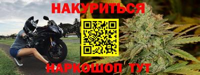 гашик Балахна