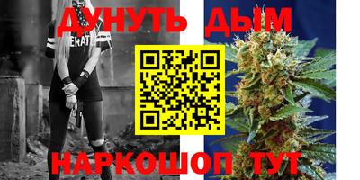 марки lsd Балашиха