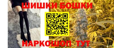 гашик Балахна
