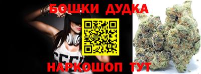 скорость Балаково