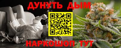 скорость Балаково