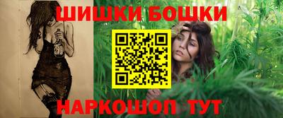 марки lsd Балашиха