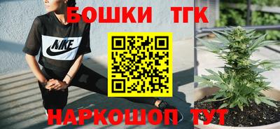 скорость Балаково