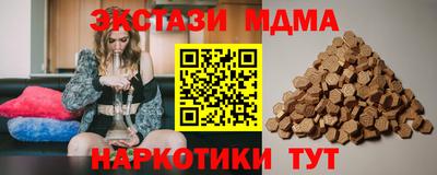 гашик Балахна