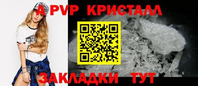 марки lsd Балашиха