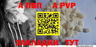 марки lsd Балашиха