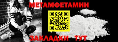марки lsd Балашиха