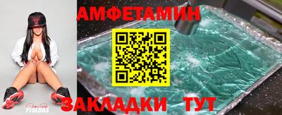 марки lsd Балашиха