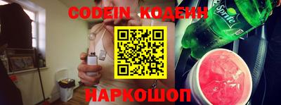 гашик Балахна