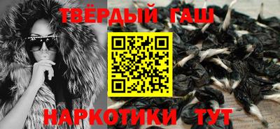 дживик Гусев