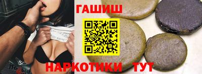не бодяженный Гусь-Хрустальный