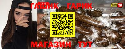 скорость Балаково
