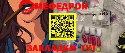марки lsd Балашиха